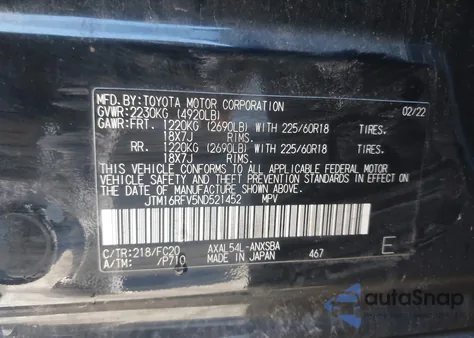 2022 Toyota Rav4 Hybrid Se z USA, uszkodzony, nr VIN JTM16RFV5ND521452